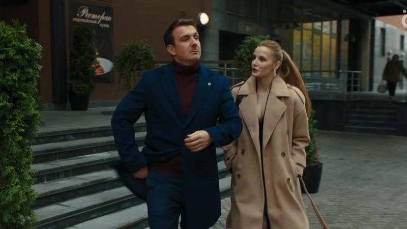 Кадры из сериала Открытый брак (2023)
